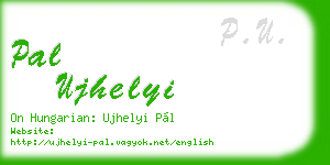 pal ujhelyi business card